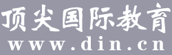 partner 1